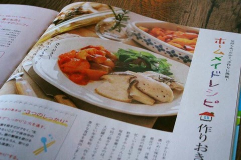 15492483_1147220405396623_5678595545557238351_n