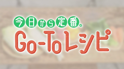 スクリーンショット (81)