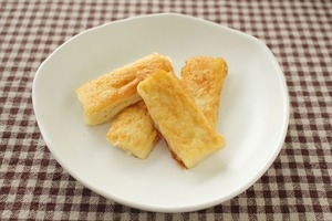 284fe85d03f1