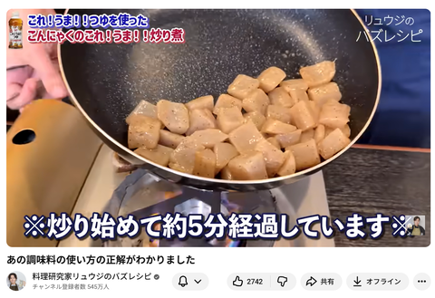 スクリーンショット (33)