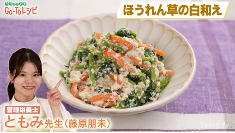 スクリーンショット (87)