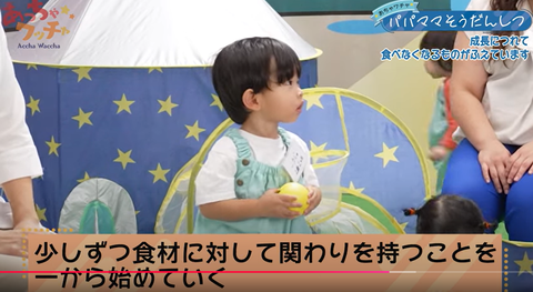 スクリーンショット (56)