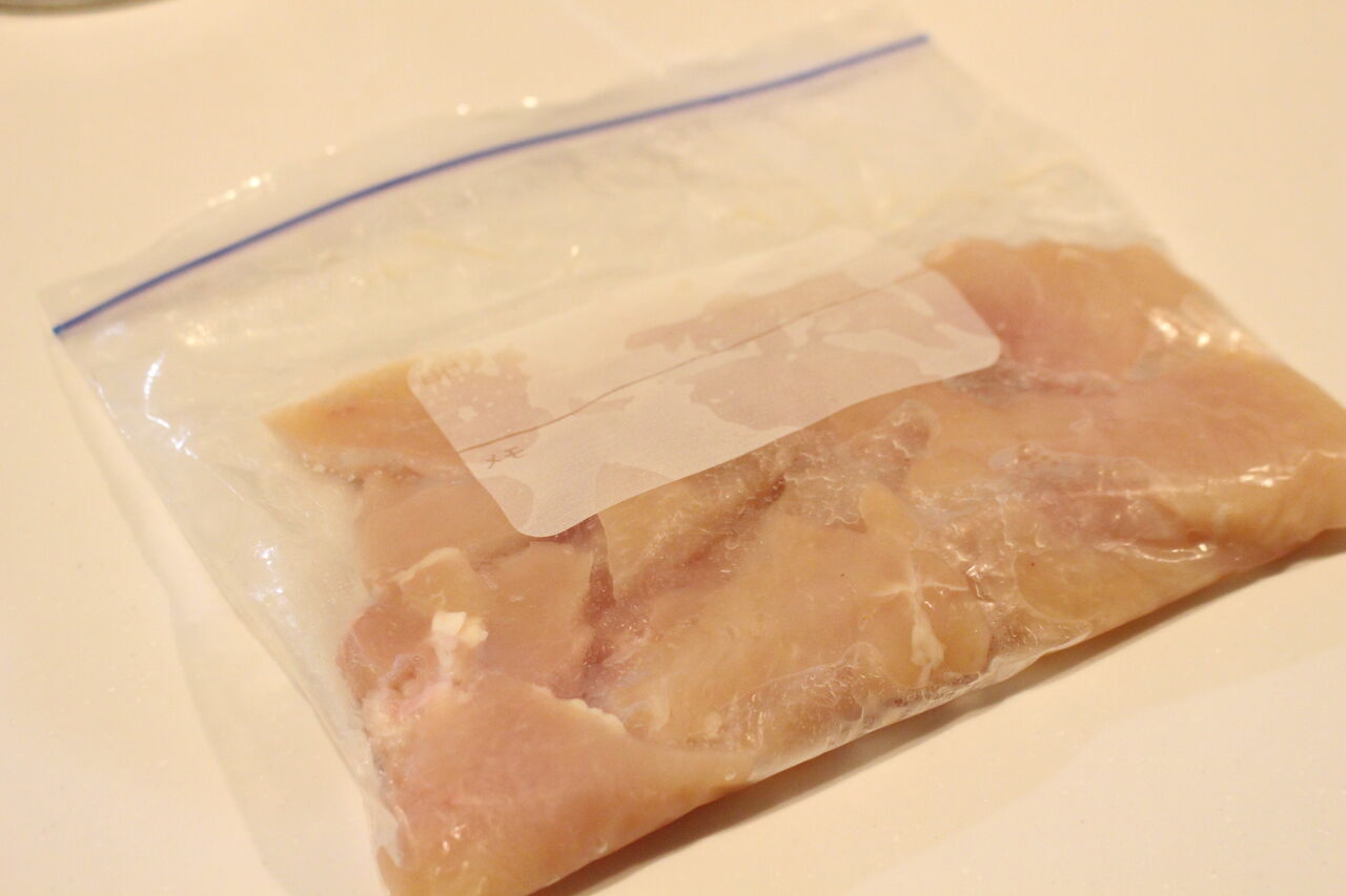 まとめ買い お肉の下ごしらえ方法 下味調理レシピ 保育園で働いていた管理栄養士藤原朋未がお届けする ママ楽ごはん まとめ買い お肉の下ごしらえ方法 下味調理レシピ 保育園で働いていた管理栄養士藤原朋未がお届けする ママ楽ごはん