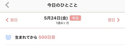 F6D68B57-06A5-42CF-A466-87BC41D6D39E