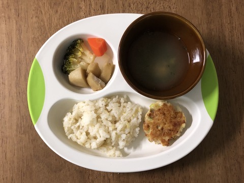 0FDB84E7-AA7E-42D1-BEAF-329C954AA2E0