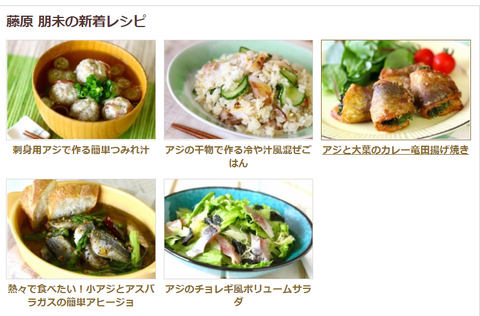 スクリーンショット 2019-06-28 15.01.09