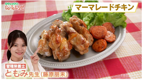 スクリーンショット (95)