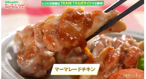 スクリーンショット (98)