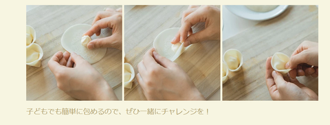 スクリーンショット (5)