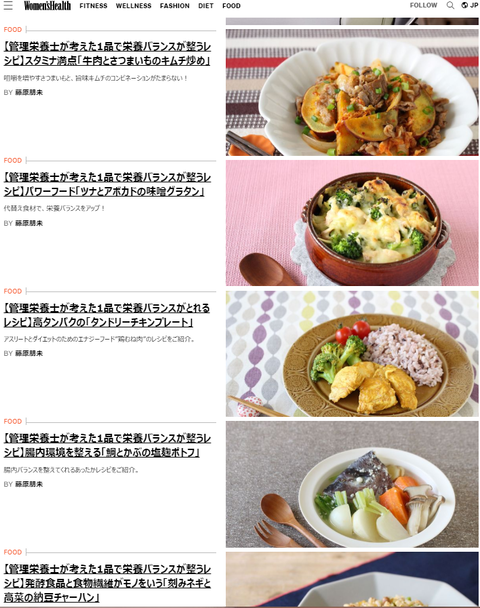 スクリーンショット 2019-11-26 16.29.31