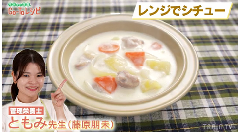 スクリーンショット (83)