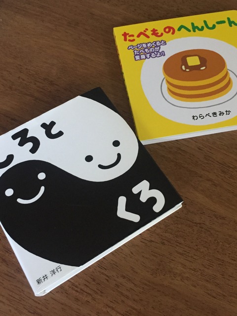 28FC1FA7-5270-4726-A362-84E66155569E