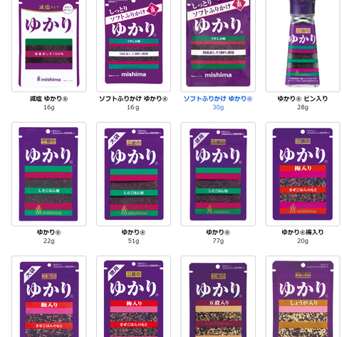 スクリーンショット (41)