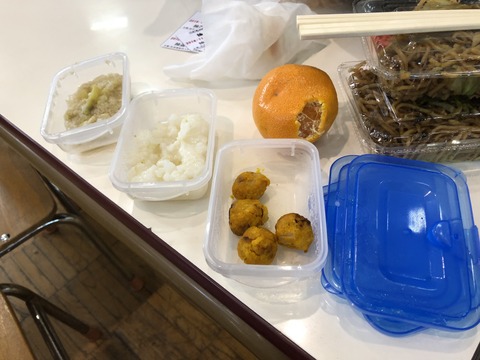 8B29C18D-C15C-49BD-A340-8A9118E7ECA2