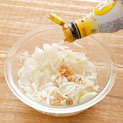 新玉ツナポン和え工程03n