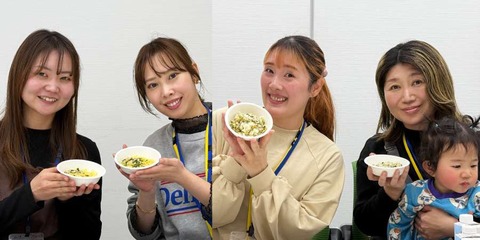 座談会⑦