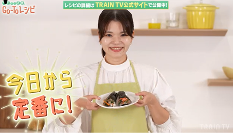 スクリーンショット (53)