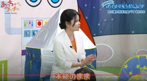 スクリーンショット (68)