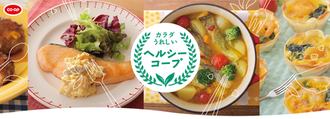 スクリーンショット (40)