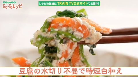 スクリーンショット (90)