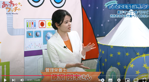 スクリーンショット (34)