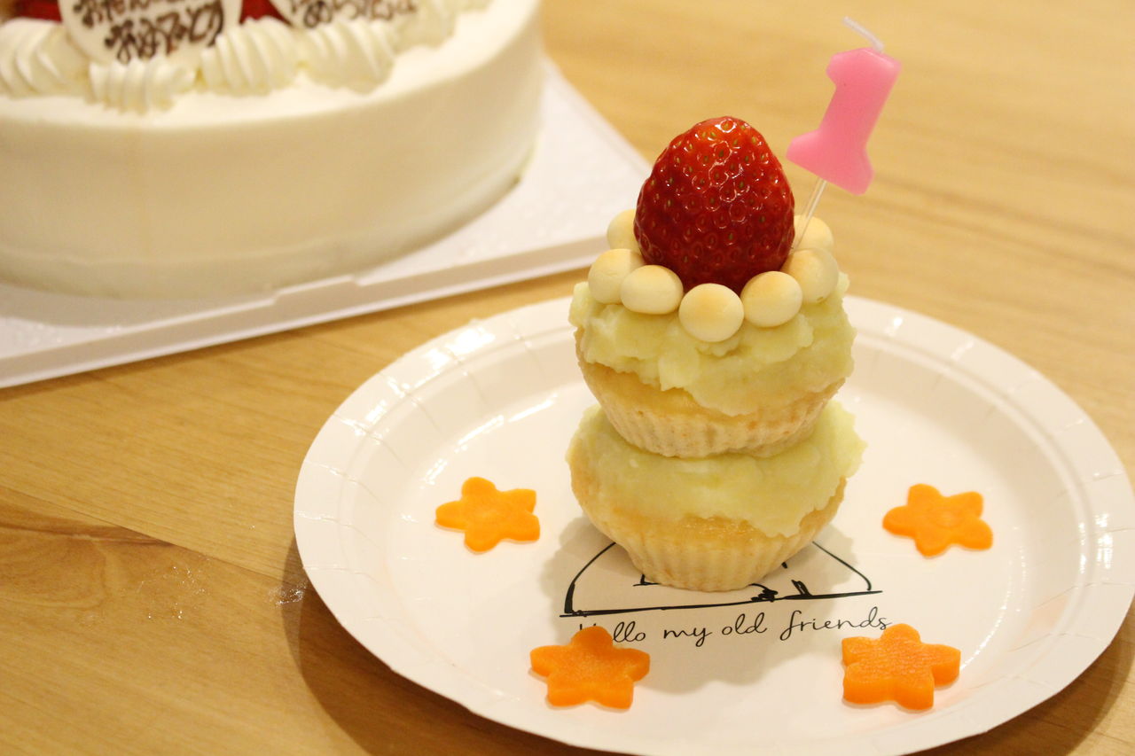 1歳のお誕生日献立 1歳のお誕生日ケーキ 保育園で働いていた管理栄養士藤原朋未がお届けする ママ楽ごはん 1歳のお誕生日献立 1歳のお誕生日ケーキ 保育園で働いていた管理栄養士藤原朋未がお届けする ママ楽ごはん