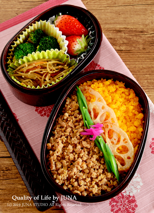 昨日の娘の家弁 そぼろ弁当 Quality Of Life By Juna Powered By ライブドアブログ 昨日の娘の家弁 そぼろ弁当 Quality Of Life By Juna Powered By ライブドアブログ