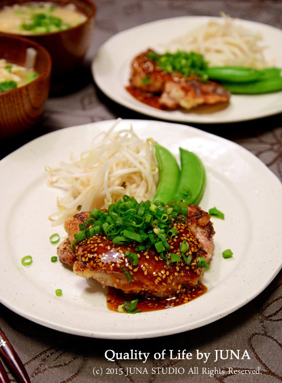 カリカリチキン ピリ辛ごまソース