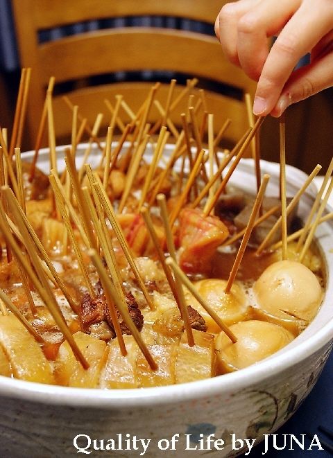 oden04093.jpg