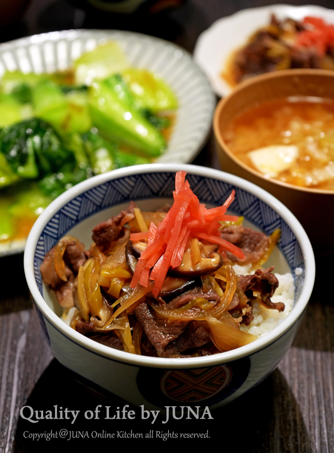 gyuudon03261