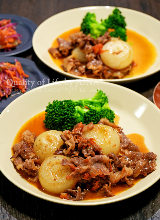 【アイリスオーヤマ・テラコート】タマネギ×牛肉の組み合わせで作る、ごはんが超おいしいおかず2品!王道編&ちょいおしゃれ編