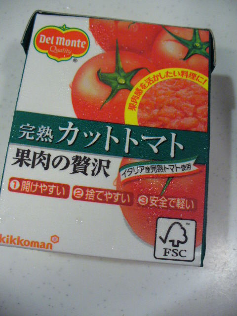 JUNAオフィシャルブログ「Quality of Life by JUNA」Powered by Ameba