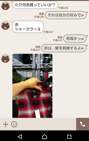 yama1