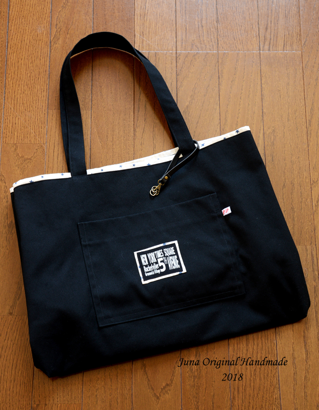 totobag08188