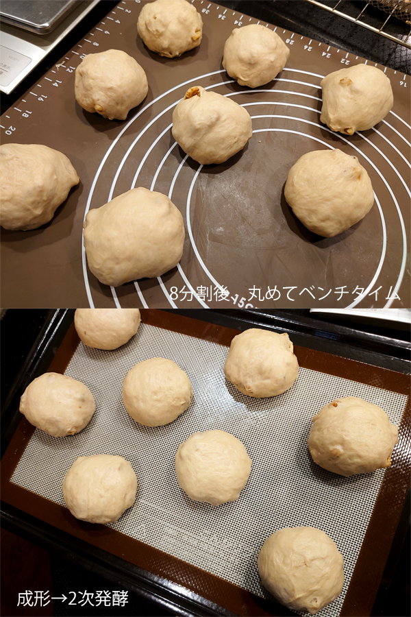 kokutoupan10214