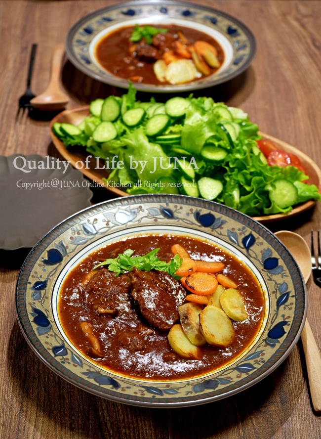 牛すね肉のデミ煮込み