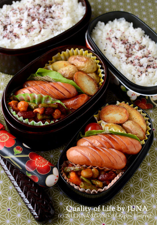 JUNAオフィシャルブログ「Quality of Life by JUNA」Powered by Ameba