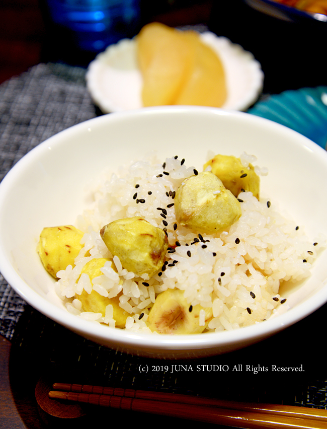 aki-gohan09192