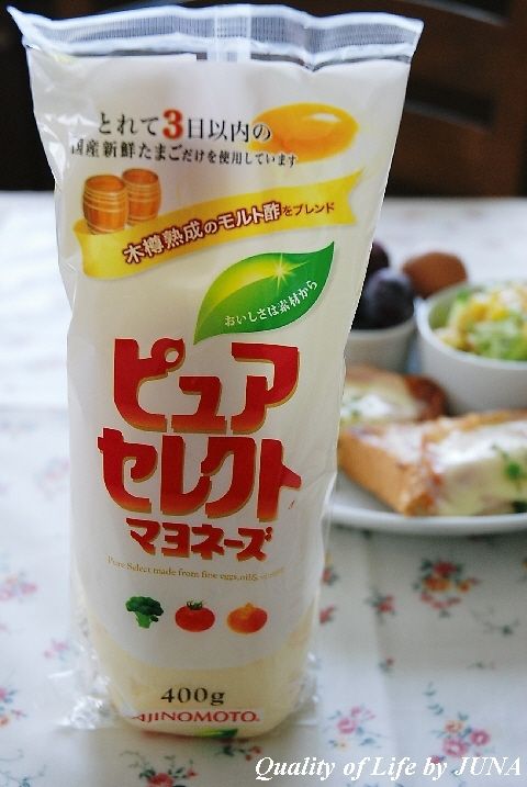 mayo_20080906091121.jpg