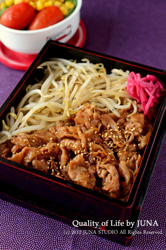 JUNAオフィシャルブログ「Quality of Life by JUNA」Powered by Ameba
