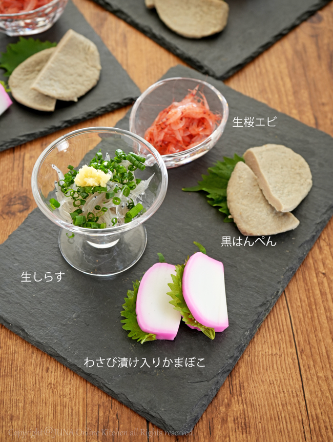 kushi112510