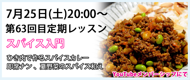 バナーblog
