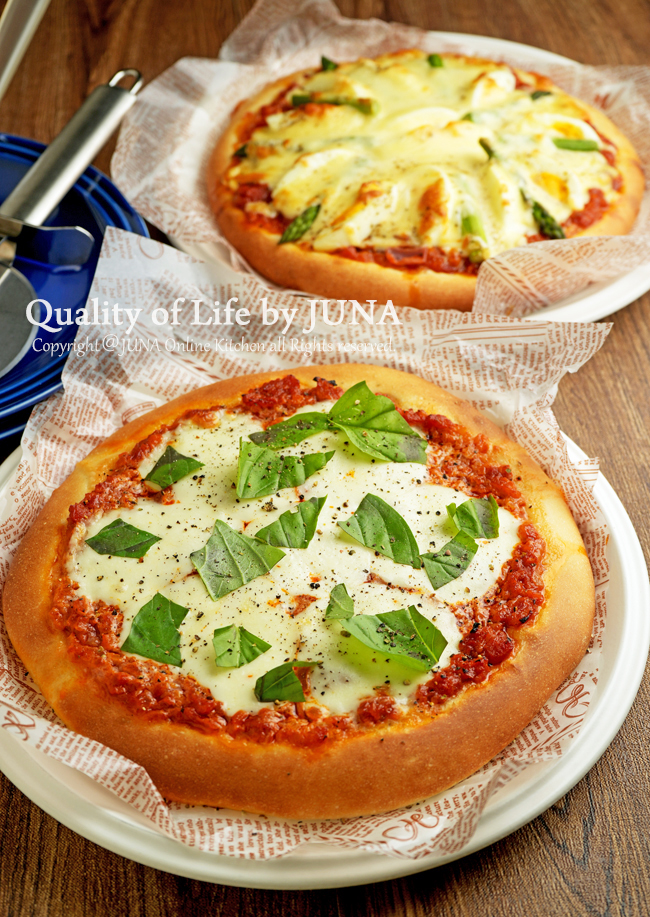 pizza2b