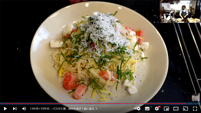 スクリーンショット 2024-08-19 000011