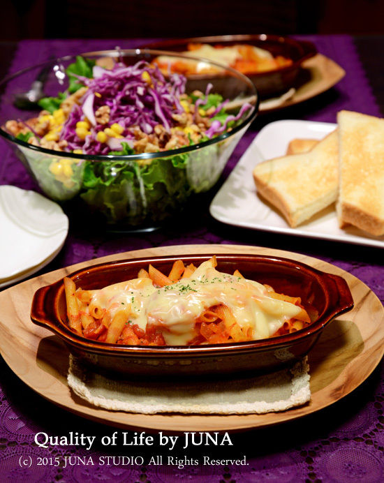 ペンネ&トマトソースのチーズ焼き