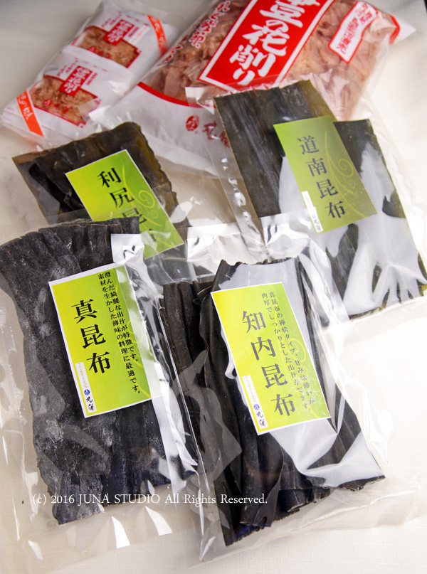 ikinari2dashi06161