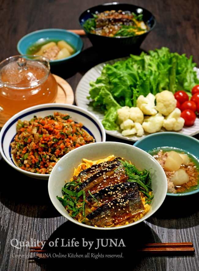 sanma-hituma10241