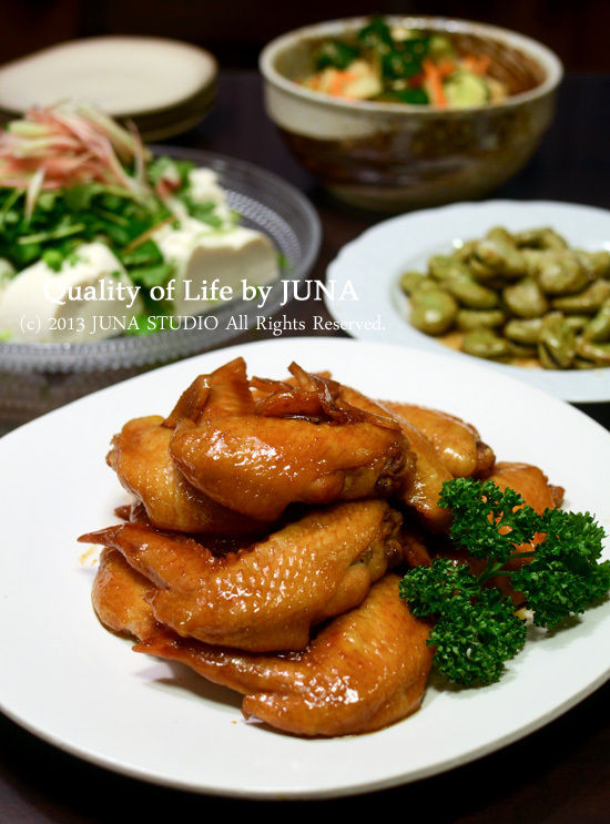 そら豆のバターソテー粉チーズがけ、手羽先の甘辛煮など