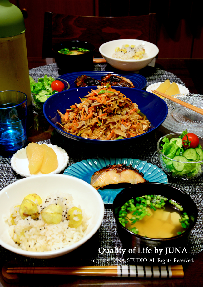 秋の素材「栗」をまずは楽しんでみた和の食卓／スマホの文字の予測変換が･･･(◎_◎;)