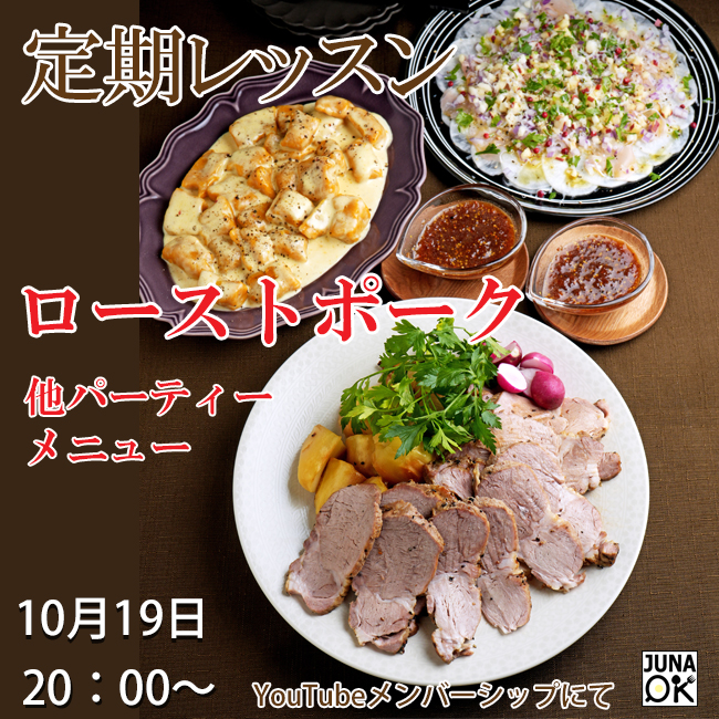 正方形バナー42